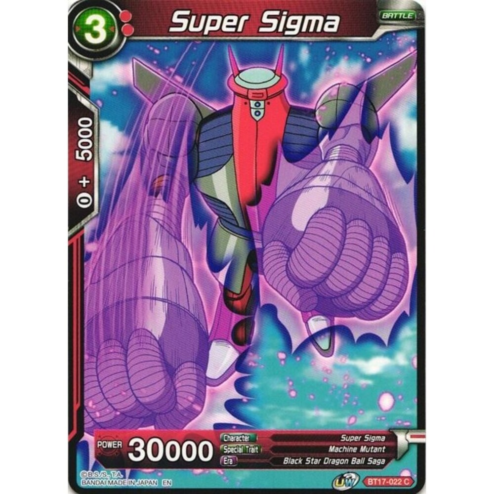 Super Sigma BT17-022 Dragon Ball Super Ultimate Squad